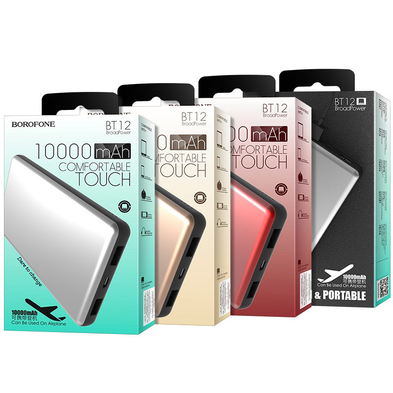 borofone bt12 broadpower power bank 10000mah packages