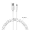 bx14-usb-c-white