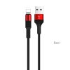 bx2-lightning-red