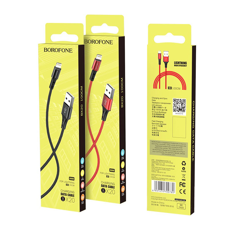 borofone bx20 enjoy lightning usb charging data cable package