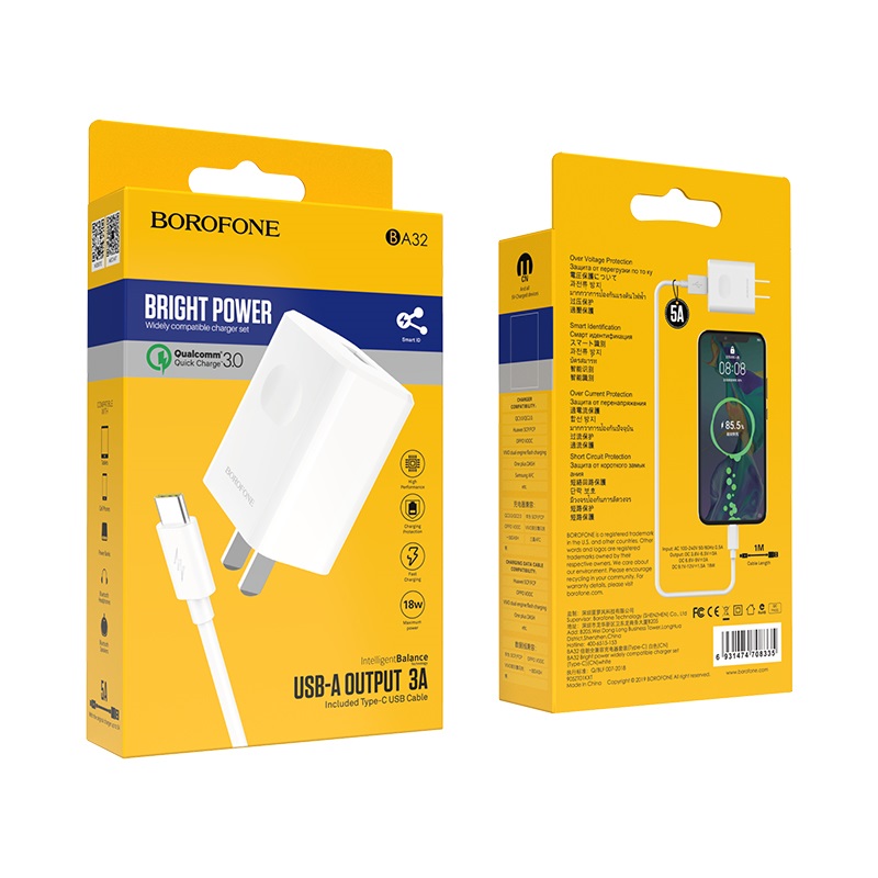 borofone ba32 bright power widely compatible charger cn set with type c cable packages