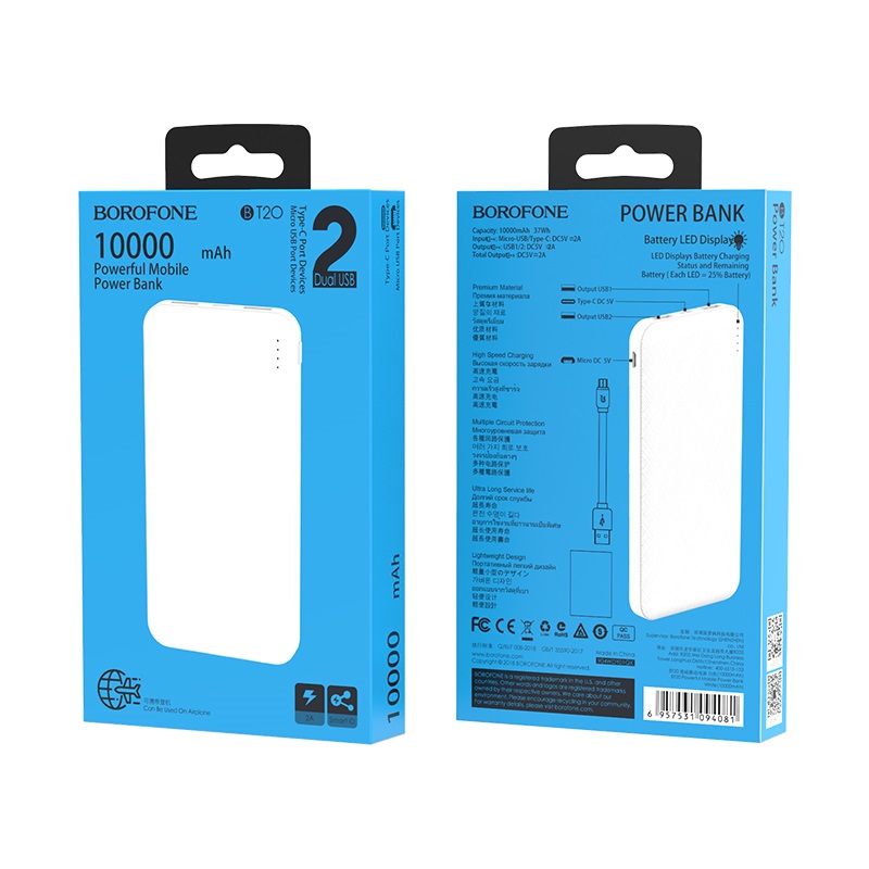 borofone bt20 powerful mobile power bank 10000mah package front back