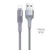 bx21-lightning-metal-gray