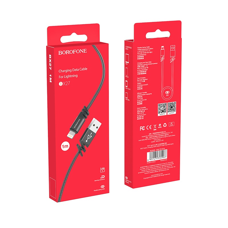 borofone bx27 dainty charging data cable for lightning package front back