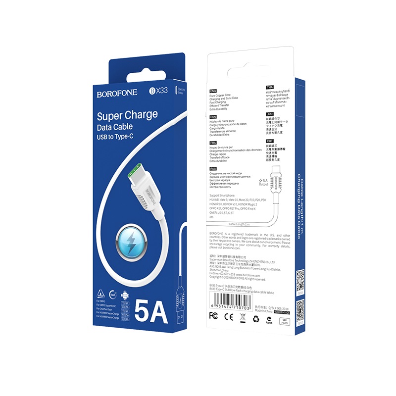 borofone bx33 5a billow flash charging data cable type c packages