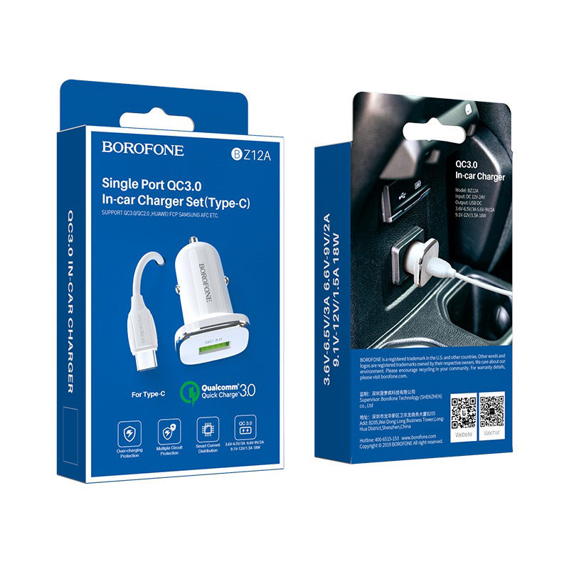 borofone bz12a lasting power qc30 single port in car charger set with usb c cable package