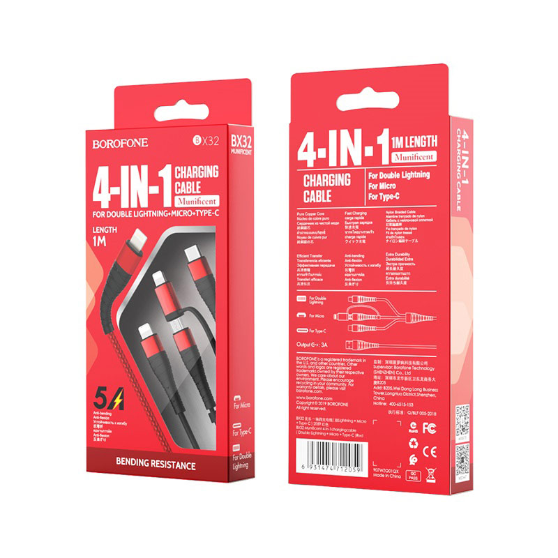 borofone bx32 munificent 4in1 charging cable package red