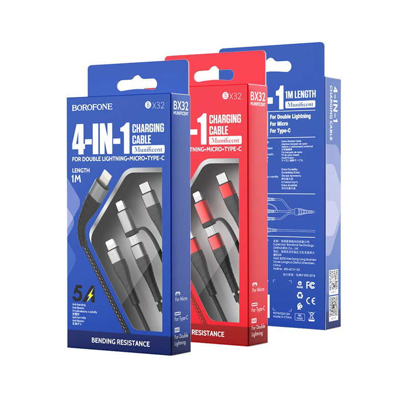 borofone bx32 munificent 4in1 charging cable packages