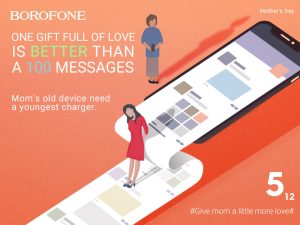 Read more about the article BOROFONE A Series Charging Adapters Collection
