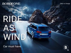 Read more about the article BOROFONE H Series In-car Holders