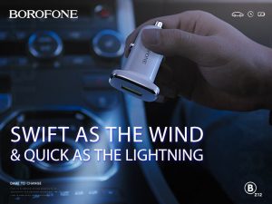 Read more about the article Borofone Z series car chargers