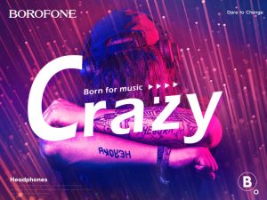 Read more about the article BOROFONE O-series headphones