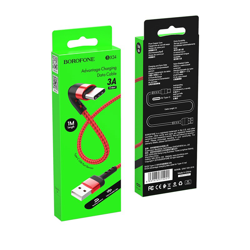 borofone bx34 advantage charging data cable for type c red package
