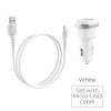 bz13-micro-usb-%d0%b1%d0%b5%d0%bb%d1%8b%d0%b9