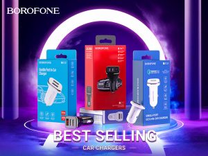 Read more about the article BOROFONE Z series in-car chargers collection