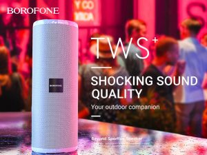 Read more about the article BOROFONE BR1 Beyond wireless speaker