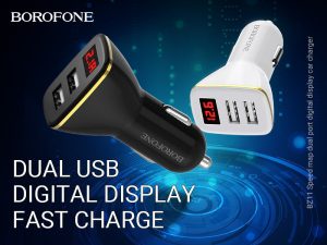 Read more about the article BOROFONE BZ11 Speed map car charger