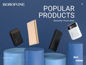 Read more about the article BOROFONE T Series Power Banks