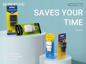 Read more about the article BOROFONE A Series wall chargers collection