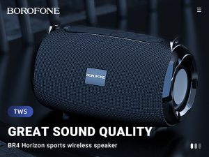 Read more about the article BOROFONE BR4 Horizon wireless speakers