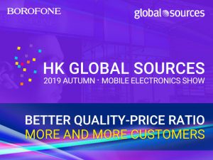 Read more about the article HK Global Sources 2019 Autumn Review