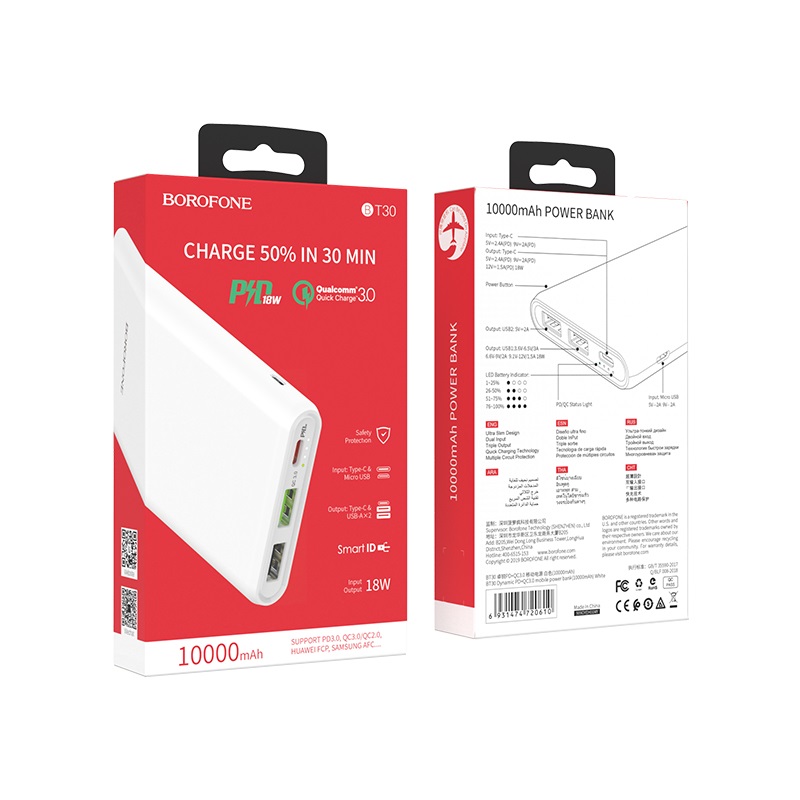 borofone bt30 dynamic pd qc30 mobile power bank 10000mah package white