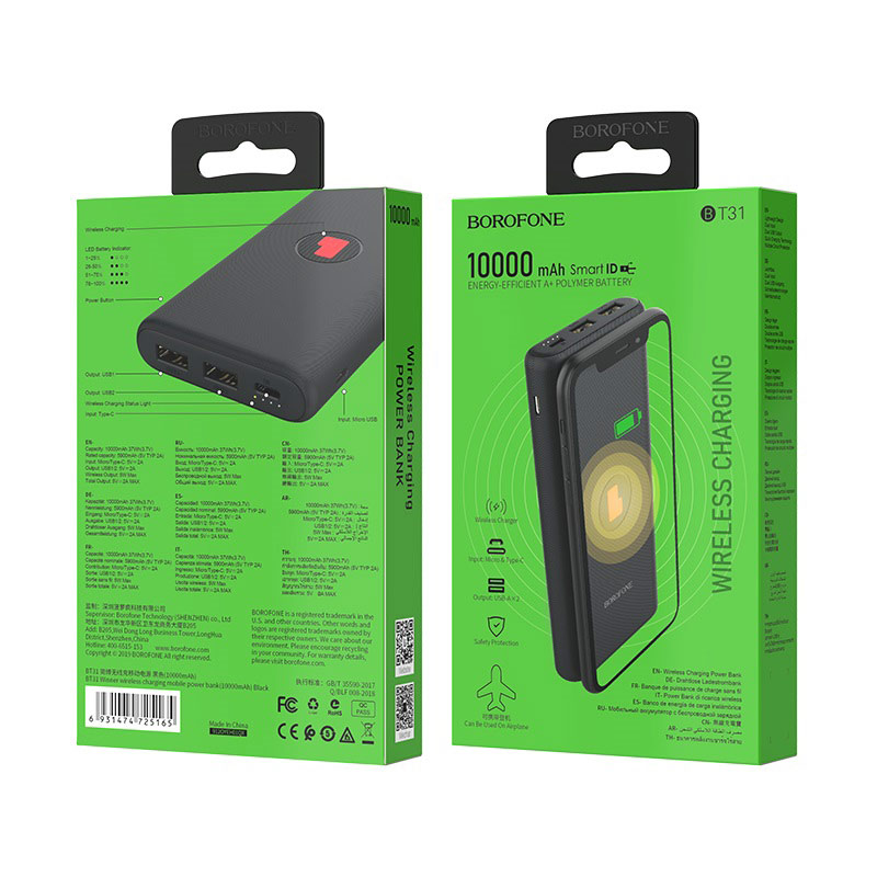 borofone bt31 winner wireless charging mobile power bank 10000mah package front back black