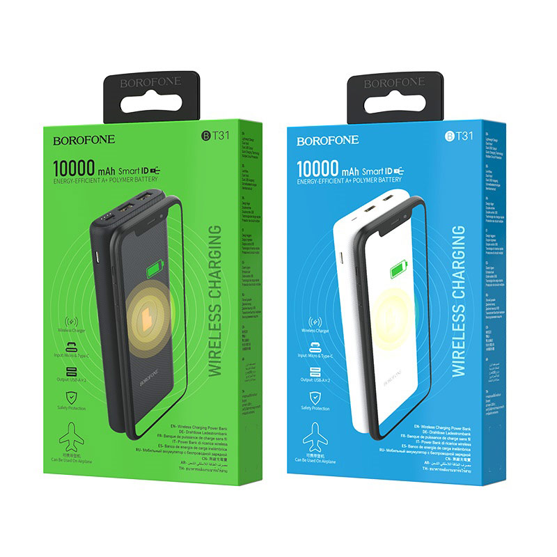 borofone bt31 winner wireless charging mobile power bank 10000mah packages
