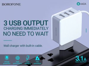 Read more about the article BOROFONE BA42A Joyful three-port wall charger
