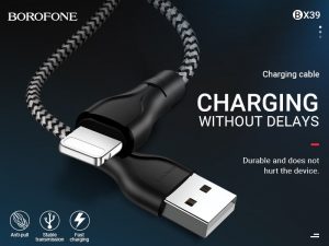 Read more about the article BOROFONE BX39 Beneficial charging data cable