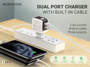 Read more about the article BOROFONE BA41A Power lake dual port charger