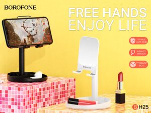 Read more about the article BOROFONE BH25 Charm desktop stand