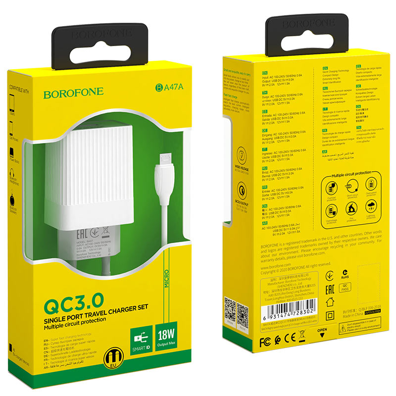 borofone ba47a mighty speed qc3 однопортовое зарядное устройство eu набор с кабелем micro usb упаковки