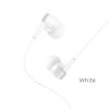 bm51-white