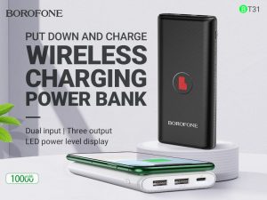 Read more about the article BOROFONE BT31 Winner wireless charging power bank