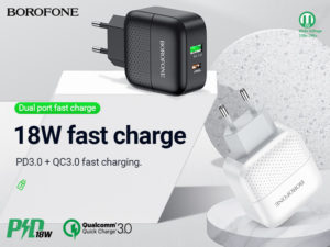 Read more about the article BOROFONE BA46A Premium wall charger