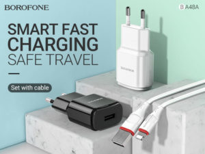 Read more about the article BOROFONE BA48A Orion wall charger