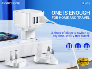 Read more about the article BOROFONE BA51 Easy removable pin charger