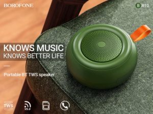 Read more about the article BOROFONE BR10 Joyful shine wireless speaker