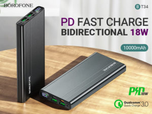 Read more about the article BOROFONE BT34 Velocity power bank