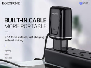 Read more about the article BOROFONE BA50A Beneficence wall charger