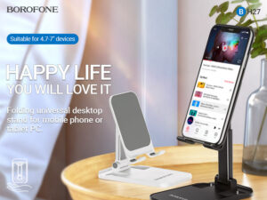 Read more about the article BOROFONE BH27 Superior desktop stand