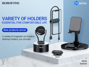 Read more about the article BOROFONE H series holders collection