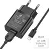 ba52a-lightning-%d1%87%d0%b5%d1%80%d0%bd%d1%8b%d0%b9