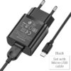 ba52a-micro-usb-%d1%87%d0%b5%d1%80%d0%bd%d1%8b%d0%b9