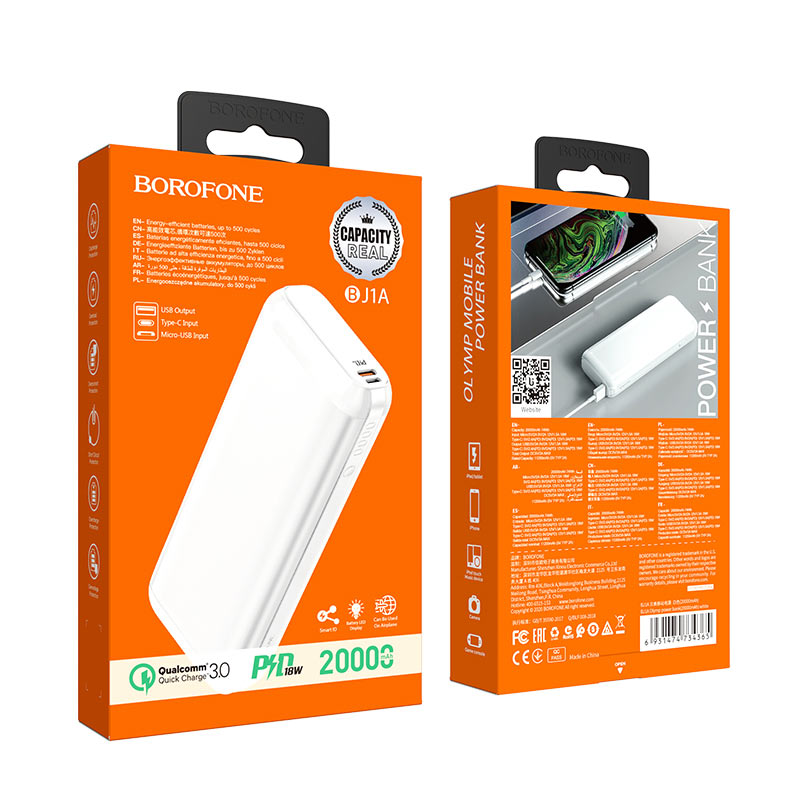 borofone bj1a pd qc3.0 olymp портативный аккумулятор 20000mah упаковка белый