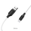 bx42-micro-usb-white