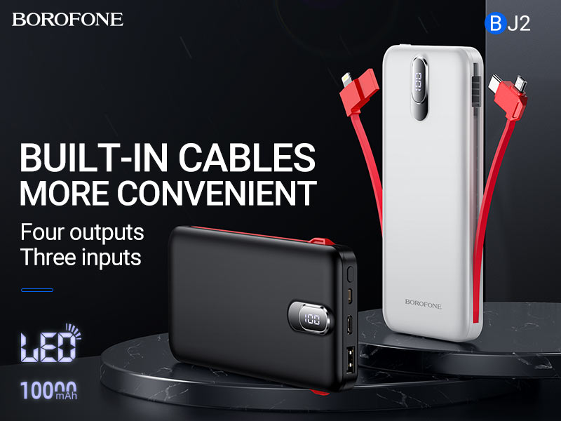 BOROFONE Power Banks collection