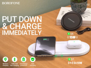 Read more about the article BOROFONE Wireless Fast Chargers Collection