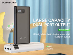 Read more about the article BOROFONE Hot-selling Power Banks